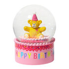 Online Exclusive Build-A-Bear® Happy BEARthday! Pink Waterball