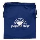 Online Exclusive Build-A-Bear Pajama Shop Bag